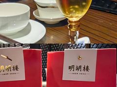 -明湖楼·经典鲁菜(大明湖店)