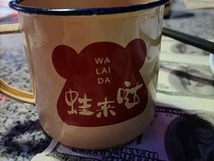 -蘭奢雅集·江浙菜(青山江滩店)