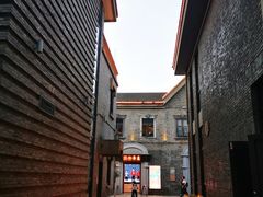 -1912街区