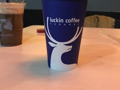 抹茶拿铁-瑞幸咖啡(新理想大厦店)