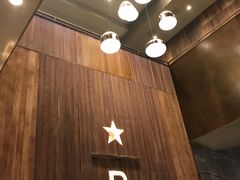 -星巴克臻选(南京艾尚天地店)