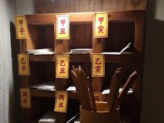 -兮禾酒馆(护国路店)