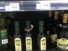 -中商优品汇超市(中南店)