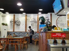 大堂-刘氏三和面馆