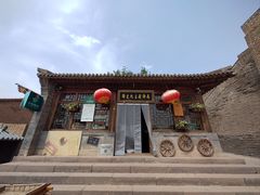 -鸡鸣驿古城