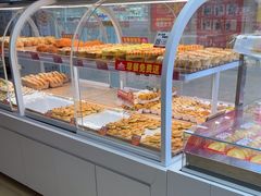 -味多美蛋糕(双安店)
