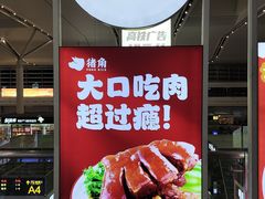 -南昌西站