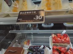 -FANEN法念·烘焙·甜点(万象城店)