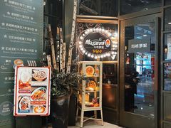 -玛格萝妮(汇智国际商业中心店)
