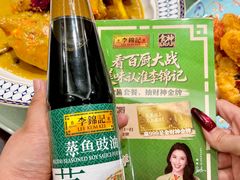 -北塘海鲜·天津菜(大光明桥旗舰店)