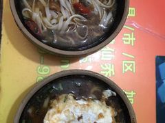 -马记粉店(五一东村店)