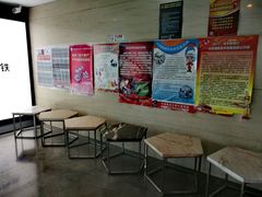 -天幕新彩云国际影城(激光巨幕店)