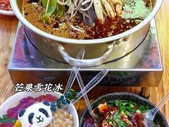 -徐妹串串香(春熙路店)