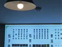 -西苑美食城(龙湖星悦荟店)