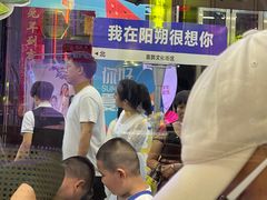 -喜鹊音乐酒馆(西街店)
