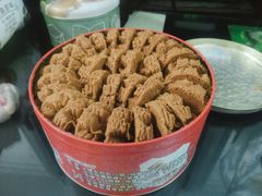 -珍妮曲奇聪明小熊(尖沙咀店)