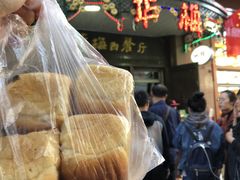 -华梅西餐厅(哈尔滨中央大街店)