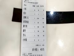 -叶记猪肚鸡(宝安椰林湾店)