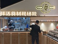 -麻都·成都菜(人民广场店)