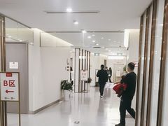 -爱康国宾体检中心(北京航天桥光耀东方分院)