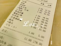 -阿马蛋汤·宁波小海鲜(总店)