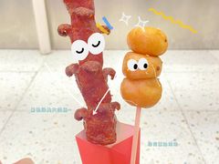 -黑色经典臭豆腐·湖南特产(坡子街店)