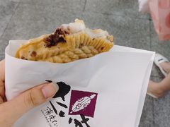 -粉粉乐鲷鱼烧(美罗城店)