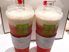 -奈雪的茶(湖滨银泰in77C区PRO店)