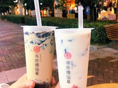 -长沙友阿奥特莱斯