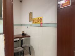 -金家小金碗云南过桥米线