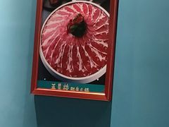 -五星桥原切肥牛火锅·30年专注好牛肉(湖塘店)
