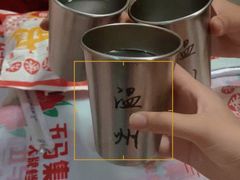 -五马集·海鲜·温州大牌档(黑金冠五马街十字路口店)