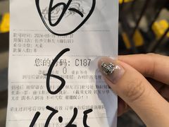 -长沙文和友(海信广场店)