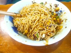 -兵哥豌豆面(建设巷店)