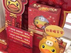 -DQ·蛋糕·冰淇淋(惠山万达店)