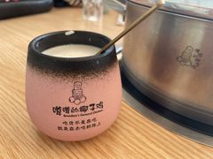 -嗲嗲的椰子鸡(亚龙湾总店)