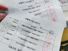 -嘿哟动霸CHUA·新潮玩运动娱乐中心·蹦床滑冰团建乐园
