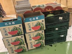 -杭州平安悦坊 PAFC LIVING