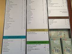 -东荟城名店仓
