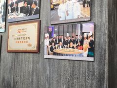 -小大董·烤鸭(王府井apm店)