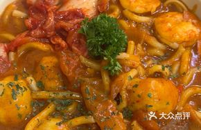 Curry Fish Ball Udon Noodles