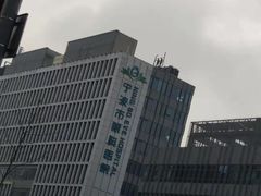 -宁波市眼科医院