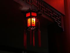 -德云社三庆园