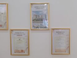 -玫莉蔻皮肤管理中心