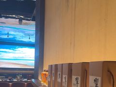 -吉川谷谷·铁板烧烤肉放题(石景山台湾街店)