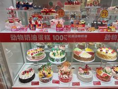 -味多美蛋糕(六里桥店)