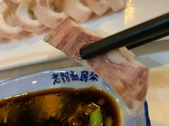 白切鱿鱼-老妈私房菜