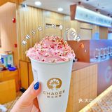 成都探店|霸王茶姬大测评[色][色]