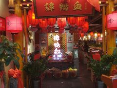 门面-谭鸭血老火锅(万象九宜城店)