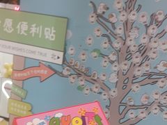 -布吉佳兆业广场